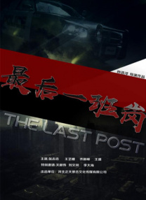 亚洲国内精品